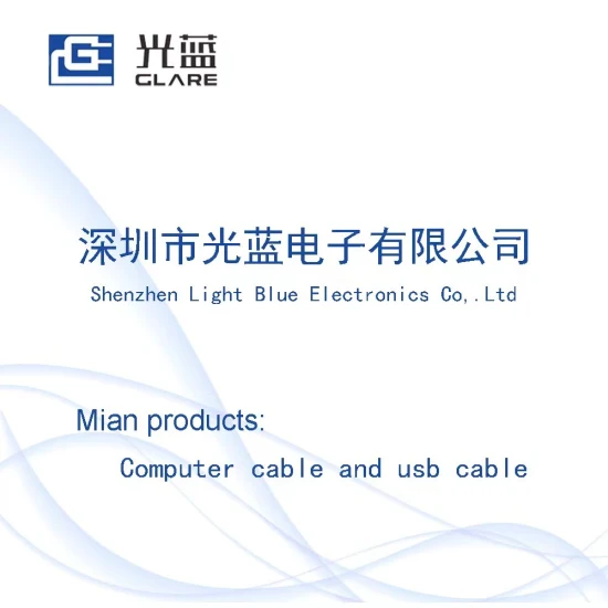 노트북 및 휴대폰용 USB3.1 10Gbps 100W 데이터 케이블